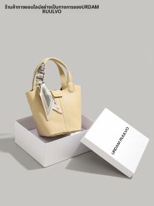 URCDN RDALVO | Casual Multi-function Crossbody and Shoulder Bag New Design