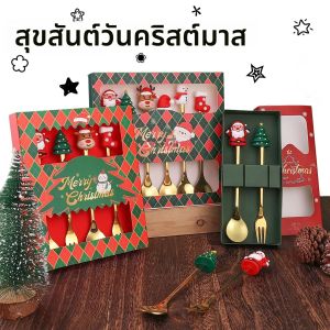 ชุดของขวัญช้อนส้อมธีมคริสต์มาส 2/4/6 ชิ้นส้อมสแตนเลสช้อนสำหรับของหวาน วันหยุดสร้างสรรค์บนโต๊ะอาหารกาแฟปาร์ตี้น้ำชา
