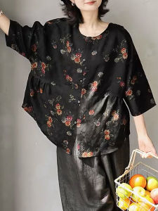 QINGNAER | Relaxed Fit Printed Three Quarter Sleeve Blouse