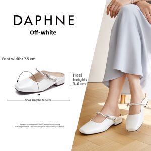 Josiny | French Summer Easy-wear Square Toe Sandals