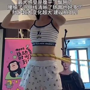 1pc Soft Spring Hula Hoop for Weight Loss Slimming Waist and Belly Adult Fitness Home Use Abdominal Compression Fat Burning