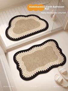 Soft Diatomaceous Anti-slip Thickening Quick-drying Bath Mat