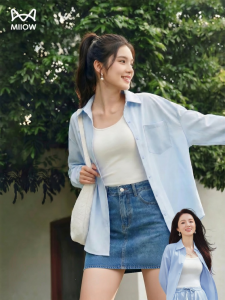 MiiOW | Anti-UV Anti-Wrinkle Womens Sun Protection Shirt