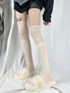 Unixx Autumn Winter over Knee Splicing Long Tube Socks Pure Color Slimming High Cotton Home Use Personality Womens Socks