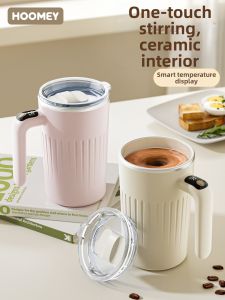 HOOMEY | Electric Mixing Cup Automatic Stirring Rechargeable