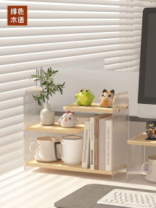 ชั้นวางของสำนักงานพรีเมี่ยม ชั้นวางของหลายชั้น ชั้นวางของสำหรับโต๊ะทำงาน ชั้นวางของสำหรับแก้วชา ชุดปรับปรุงที่มีประสิทธิภาพ