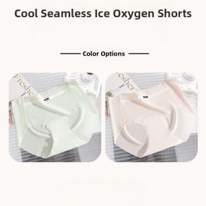 MiiOW | Ice Silk Seamless Womens Underwear Breathable Antibacterial Cotton Crotch Thin Summer Design Comfortable Triangle Shorts