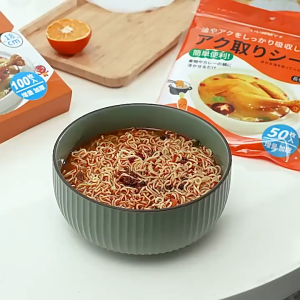 Kertas Penyerap Minyak Makanan Food Grade Isi 12 - Filter Saring Minyak Serap Air Berlebih