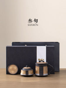 Sanxun Purple Clay Lotus Winding Branch Mug High End Tea Brewing Cup Gift Box Set for Leader/ Elder Birthday Creative Gift