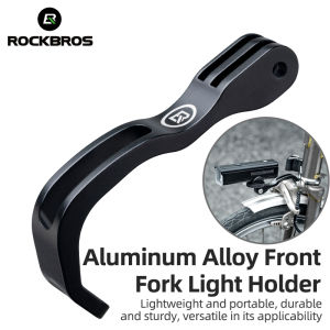 ROCKBROS Folding Bicycle Front Fork Bracket GoPro Bracket Action Camera Front light Bracket Bicycle Accessoies
