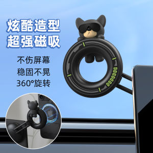 Hello Kitty | Magnetic Navigation Phone Mount