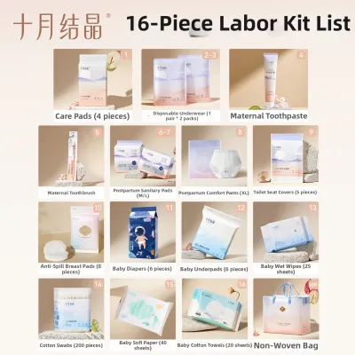 SHI YUE JIE JING | Maternity and Postpartum Care Set
