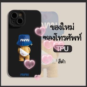 สำหรับ iPhone 11 12 13 14 15ProMax 12 13 14 15Pro 7 8 14 15Plus เคสซิลิโคนกระแทกแบบนุ่ม Full Wrapper Lens เคสป้องกัน X XsMax XR SE2020 เคสโทรศัพท์สไตล์สีดํา: คลิกที่ลิงค์ด้านล่างเพื่อปรับปรุงความสะดวกเบา