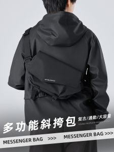 Mens Large Capacity Slant Crossbody Bag Multi-Function Single Shoulder Bag Retro Cruise Motorcycle Commuting Quick Response Bag