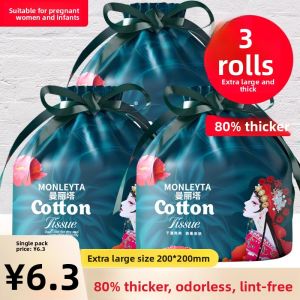 MONLEYTA | Pure Cotton Face Wash Wipes Disposable Male Beauty Salon Official Flagship Store Authentic Double Sided Soft Thickened Face Wash Towels