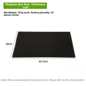 Non-slip Insulation Drying Pad