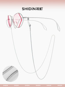 Snake Bone Chain Vintage Eyeglasses Necklace Mens Anti-Fall Decorative Strap Womens Neck Strap for Sunglasses Care Products