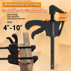 BIBLIO 4/6/8/10/12 inch Plastic F Clamp Bar Clamps for Woodworking Carpentry Home Improvement DIY