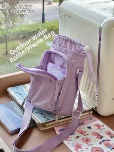 Teaparty |Cute and Portable Water Bottle Bag