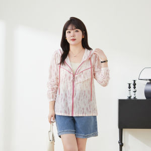 Loose Breathable Summer New Style plus Size Womens Hat Sun Protection Outerwear Korean Style Long Sleeve Zipper Cardigan