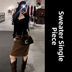 ZHENMANZI | Korean Vintage Dress Set Knitwear Skirt