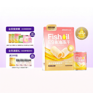 BRIGHT | Heart Health Fish Oil & Chicken Sandthorn Cat Food
