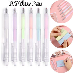 Quick-Drying Glue Pen Manual Solid Glue Stick Student Handbook Diy High Viscosity Glue Dispensing Pen Hand Account Pen Office School Supply