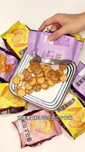 鸡蛋薄脆饼/雪花土豆饼/蛋黄紫薯饼干65g/ EggCrispbread/Snowflake Potato Pancake/Egg Yolk Purple Potato Pancake biscuit 65g
