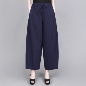 Quần Ống Loe Bằng Lụa Băng Mỏng Mùa Hè 2025 Quần Dài Thường Ngày Cho Nữ Quần Dài Nine Lanterns Quần Dài Thoải Mái Bằng Nylon