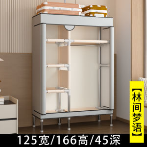 Double Person Simple Oxford Cloth Wardrobe Thickened Steel Frame Large Capacity Home Bedroom Furniture Wardrobe Closet