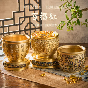 Pure Copper Home Decorations Bafu Basin Incense Burner Pure Handmade Chinese Style Decorative Ornaments for Home Decoration
