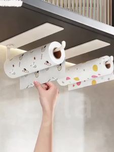 1pc of Versatile Kitchen Paper Towel Holder Bathroom Towel Rack And Toilet Paper Holder Ideal for Bathroom Paper Towel
