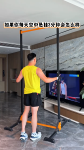 ✅SG Ready Stocks✅JOMO Adjustable Pull Up Bar Chin Up Bar Pull Up Station Heavy Duty Strength Training Workout