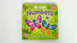 My First Numbers Board Book With Touch & Feel on Every Page (Hardcover) For Toddlers