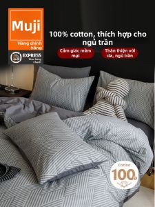 WUYINLIANGPIN | Luxurious Pure Cotton Bedding Set for Double Use 4 Pieces