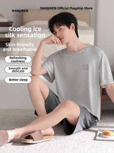 Nanjiren | Cooling Modal Mens Summer Short Sleeve Thin Casual Pajama Set