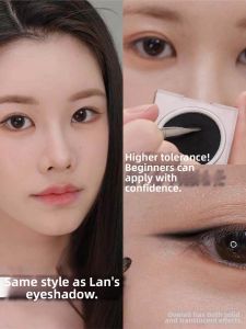 Black Eyeliner & Shadow Eyeshadow