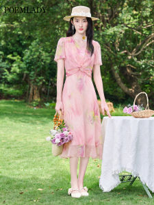 POEMLADY | Silk Print Short Sleeve Dress V-Neck