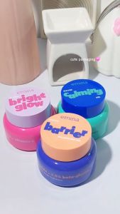 EMINA WATER GEL MOISTURIZER 30 GR PELEMBAB WAJAH FACE CARE TREATMENT PENCERAH KULIT