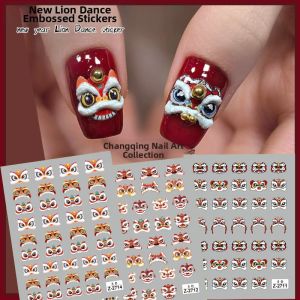 New Year 3D Embossed Lion Nail Art Stickers Adhesive Decorations Chinese Firework Design Fashionable Beauty Tools from China