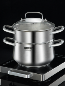 SENSES COOKER | Heavy-Duty Steaming Pot Double-layer Triple-layer