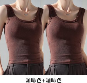 MiiOW | Womens Vest Strap With Chest Pad Spring Summer New Outwear No Innerwear Bra Beautiful Back Inner Match Top Cat Person MiiOW
