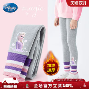 กางเกงขายาวทรงเข้ารูปผ้าฝ้ายผสมขนแกะสำหรับเด็กผู้หญิง ทรงเจ้าหญิง ทรงหลวม ทรงตรง ผ้าฝ้ายผสมโพลีเอสเตอร์ ฤดูใบไม้ร่วงและฤดูหนาว