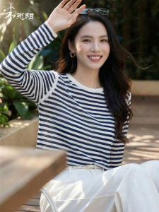 Misoshine | Womens 100% Tencel Colorblock Striped Long Sleeve Tee