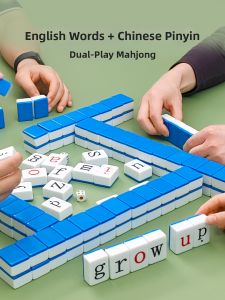 QILEYUAN | English Learning Mahjong Educational Toy