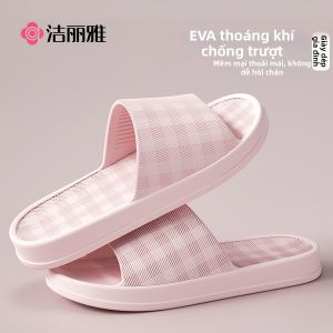 GRACE | Antiskid Quick Drying Anti Odor Summer Slipper