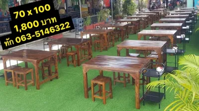 โต๊ะทานข้าว พร้อมเก้าอี้ โต๊ะไม้ โต๊ะอาหาร โต๊ะร้านก๋วยเตี๋ยว โต๊ะหมูกะทะ โต๊ะชาบู สินค้ามีมัดจำทุกรายการ