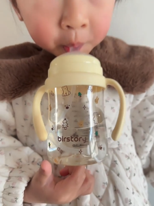 Bình tập hút cho bé Birstory có ống hút chống sặc bình tập hút chống tràn có tay cầm hình gấu dễ thương