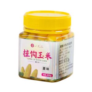 XIAOFENGXIAN | Mồi Cá và Bột Mồi Ngũ Cốc
