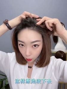 Hairpiece Rambut Hair Clip Hair Extension Hair Volumer Clip Penambah Volume Rambut Hairclip Volume